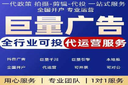 今日头条信息流案例：如何提升用户粘性
